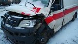 помощь скорая