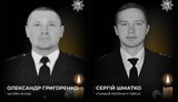 Police officers Hryhorenko and Shmatko were killed whilst documenting previous strike in Dnipropetrovsk region