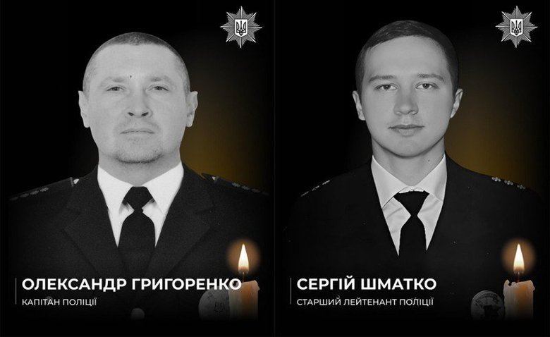 Двоє поліцейських загинули внаслідок удару РФ на Дніпропетровщині