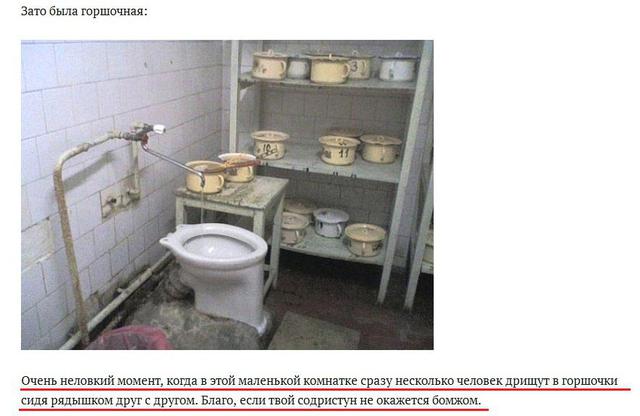 больница армия рф русский мир