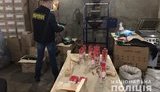 Кіберполіція блокувала виробництво і збут контрафактних продуктів харчування під виглядом відомих українських брендів: вилучено 10 тонн продукції. ВІДЕО+ФОТОрепортаж