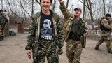 милиция,террористы,наемники