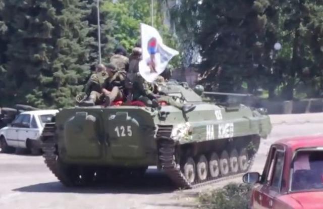 армия техника рф