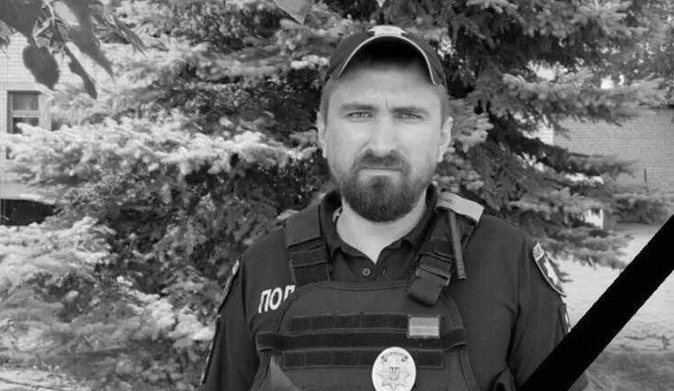 Помер патрульний Віталій Новицький, поранений під час ранкового обстрілу Херсону. ФОТО