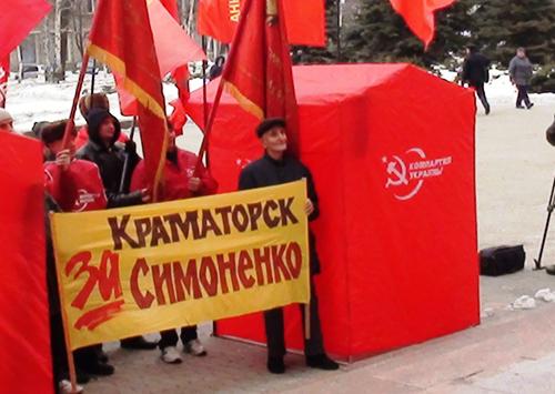 Цензор.НЕТ Изображение