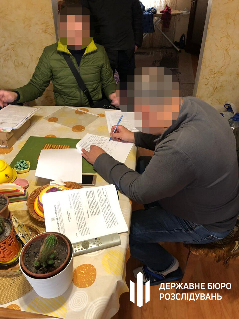 Ексочільнику банку повідомили про підозру