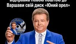 Найсильніший удар