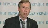 Оппозиция объединится в День Соборности Украины. + ВИДЕО.