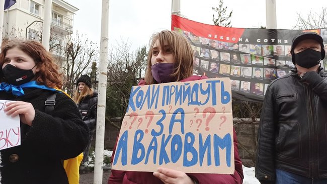 Справедливость Стерненко - справедливость всем: акция под Офисом президента 08