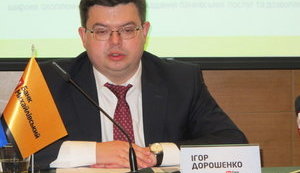 Суд продлил арест экс-главы правления банка "Михайловский" до 12 мая