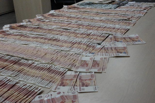 конвертцентр гфс