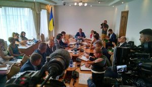 Комитет ВР по нацбезопасности заслушивает информацию о финансировании сектора обороны за первое полугодие 2018 года. ПРЯМАЯ ТРАНСЛЯЦИЯ