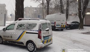 напад на Айдар