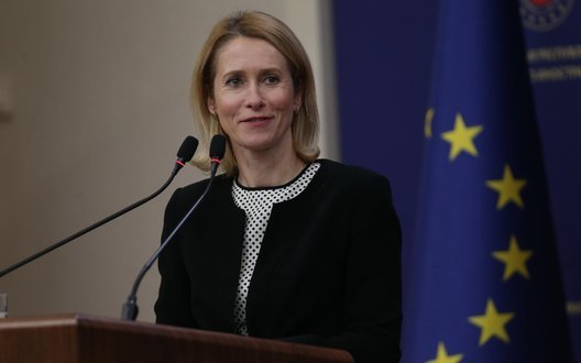 ЄС надає Україні додаткові 80 мільйонів євро з прибутків від заморожених активів