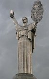 Новые символы коалиции