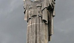 Новые символы коалиции