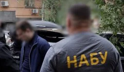 Псевдосотрудник НАБУ вымогал $500 тыс. у предпринимателя: его задержали. ВИДЕО+ФОТО