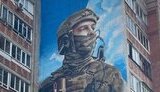 В Подмосковье нарисовали мурал, на котором изображен военный ВСУ