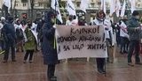 "А за що жити?": Підприємці пікетують КМДА через жорсткість карантинних обмежень. ВІДЕО+ФОТОрепортаж