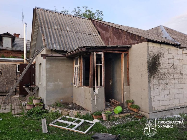 Харківщина під комбінованими ударами: РФ застосувала десятки дронів і FPV