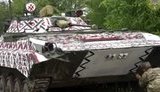 Бійці 10-ї гірсько-штурмової бригади "одягли" вишиванку на бойову машину. ВIДЕО