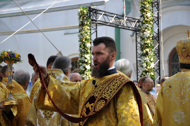 1031st anniversary of the Christianization of Kyivan Rus 71