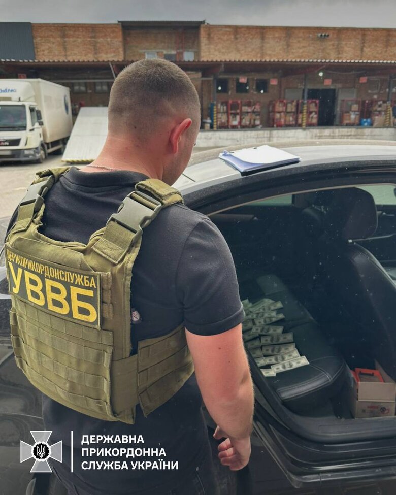 Взятка за перевод