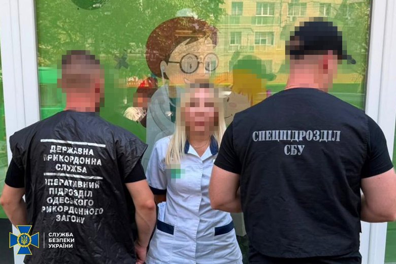 Викрито ухилянтські схеми