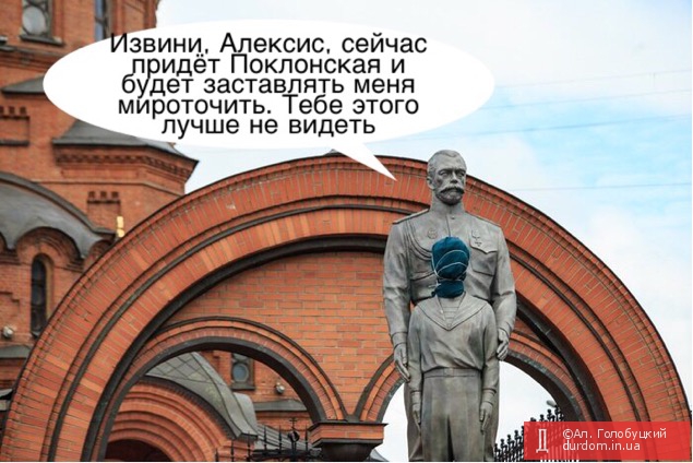 Оправданные опасения