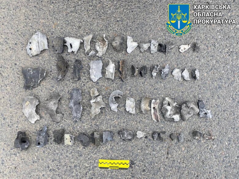 Наслідки обстрілу Харкова