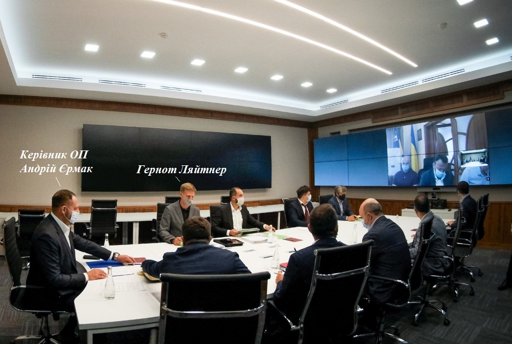 Андрей Ермак, Боржава Резорт, Гернот Ляйтнер