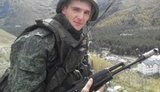 военнослужащий