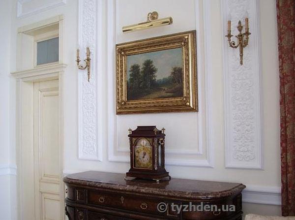 Цензор.НЕТ Изображение