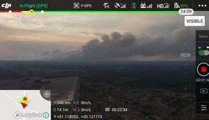 "Спостерігаються верхові пожежі", - держагентство з управління зоною відчуження про ситуацію в Чорнобилі