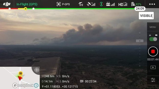 Спостерігаються верхові пожежі, - держагентство з управління зоною відчуження про ситуацію в Чорнобилі 01