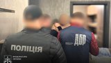 UAH 37.7 million may have been embezzled during fortification construction in Sumy region: four people suspected. PHOTO