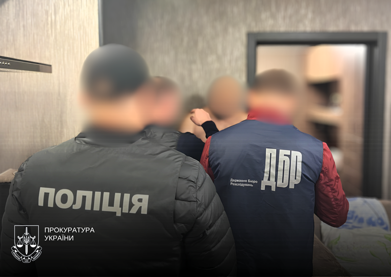 4 особам повідомили про підозру у заволодінні 37,7 млн грн на будівництві фортифікацій Сумщини