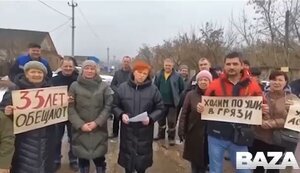 Мешканку Удмуртії оштрафували за відеозвернення до Путіна з проханням відремонтувати водопровід та дорогу. ВIДЕО