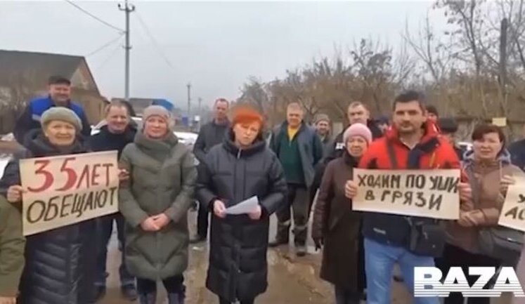 Мешканку Удмуртії оштрафували за відеозвернення до Путіна з проханням відремонтувати водопровід та дорогу. ВIДЕО