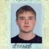 Агапов Владимирович Евгений
