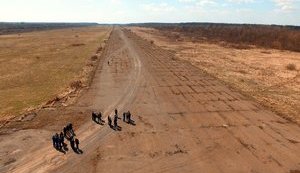 В Хусте или Мукачево могут построить новый аэропорт, – Омелян