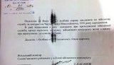 армия чмут
