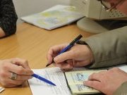 субсидии сократились на оплату ЖКХ в 2018 году