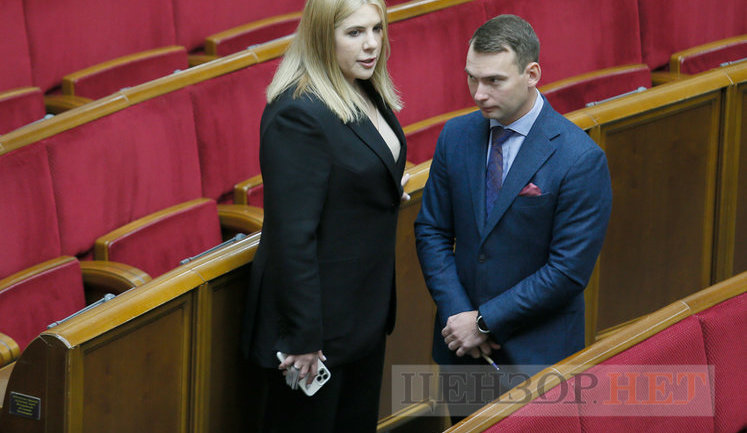 Рудик о голосовании нардепов "Голоса" за отстранение Разумкова: Готовы за должность продать нравственность, совесть и парламентаризм