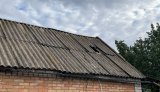 Днепропетровская область
