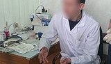 взятка