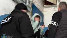 предательница из Дружковки