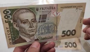За бустерну дозу вакцини дадуть ще 500 грн, - Зеленський