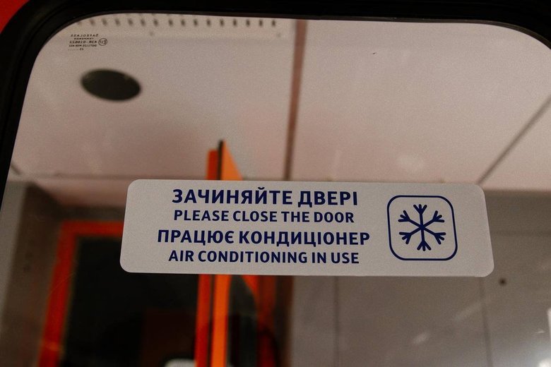 "Укрзалізниця" встановила кондиціонери в регіональних електричках