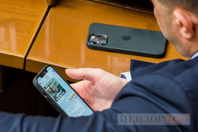 Нестримні веселощі Шахова, голосування Радуцького, погляд Тимошенко і пропозиція Семінського щодо цементного заводу, - день роботи ВР 17 березня 16